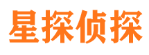 雅江市婚姻出轨调查